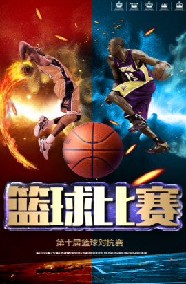 于金旻