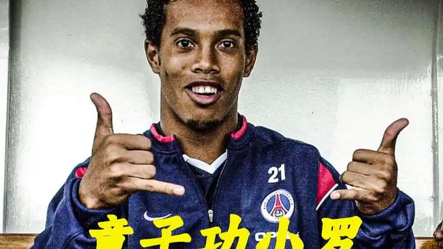 连败也反映