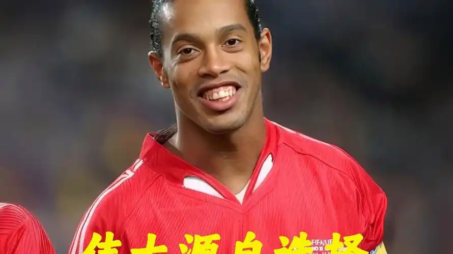攻速度和精